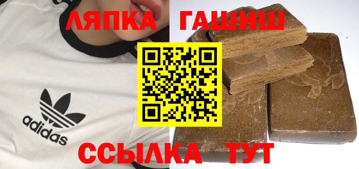  Cocaine Подольск
