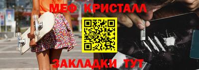 ECSTASY Свободный
