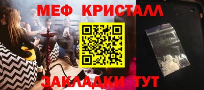 ECSTASY Свободный