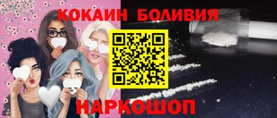ECSTASY Свободный