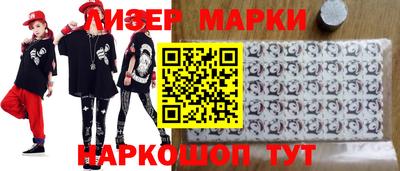 таблы Северобайкальск