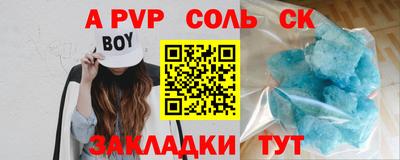 ECSTASY Свободный