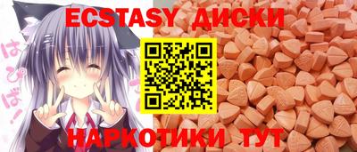 скорость Рыбинск