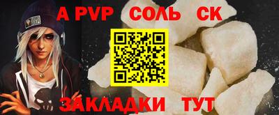 ECSTASY Свободный