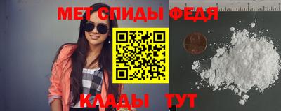 ECSTASY Свободный