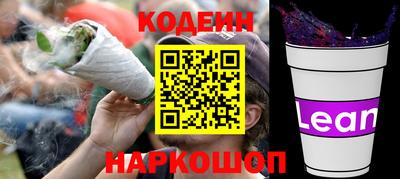 spice Рязань